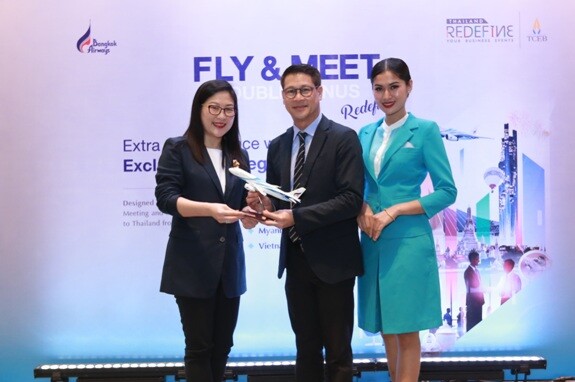 บางกอกแอร์เวย์สจับมือทีเส็บเปิดตัวแคมเปญ 'Fly and Meet Double Bonus - Redefined’  เพิ่มยอดนักเดินทางไมซ์กลุ่มประเทศซีแอลเอ็มวีเข้าไทย