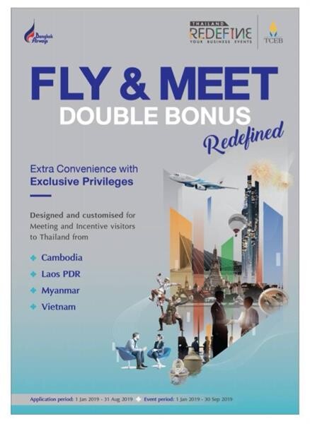 บางกอกแอร์เวย์สจับมือทีเส็บเปิดตัวแคมเปญ 'Fly and Meet Double Bonus - Redefined’  เพิ่มยอดนักเดินทางไมซ์กลุ่มประเทศซีแอลเอ็มวีเข้าไทย