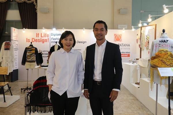 “สถาบันออกแบบนานาชาติชนาพัฒน์” จับมือ “TCDC” ชูจุดยืนส่งเสริมงานดีไซน์ให้สังคมไทย จัดแสดงสุดยอดผลงานพลังแห่งความคิด ภายในงาน Bangkok Design Week 2019