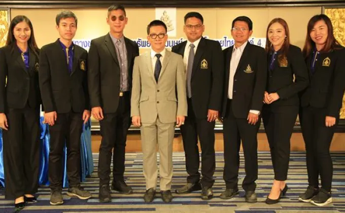 ภาพข่าว: ชลาชล กรุ๊ป บรรยาย “ทิศทางนักพัฒนาทรัพยากรมนุษย์ตามนโยบายไทยแลนด์