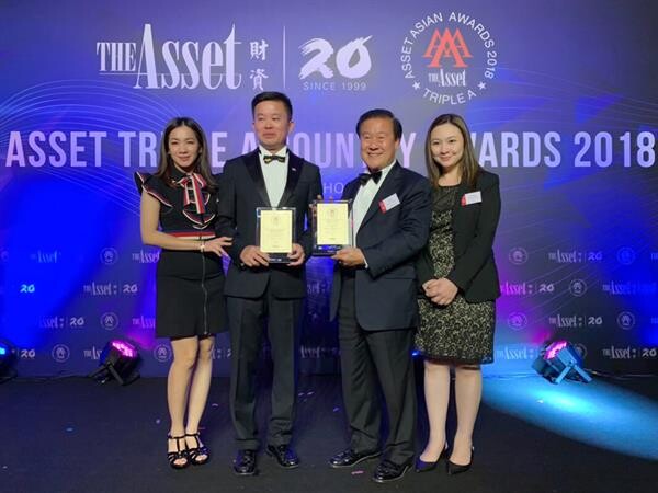 ภาพข่าว: ธนาคารกรุงเทพ ได้รับการยกย่องจากนิตยสารดิแอสเส็ท คว้า 6 รางวัลยอดเยี่ยม The Asset Triple A Country Awards 2018