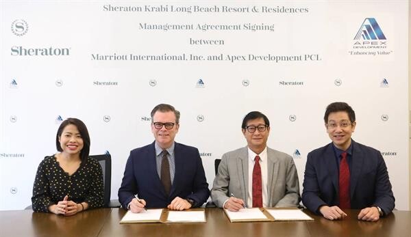 เอเพ็กซ์ ดีเวลลอปเมนท์ เปิดตัว “Sheraton Krabi Long Beach Resort & Residences” รีสอร์ทระดับ 5 ดาวแห่งแรก ริมหาดยาว จังหวัดกระบี่