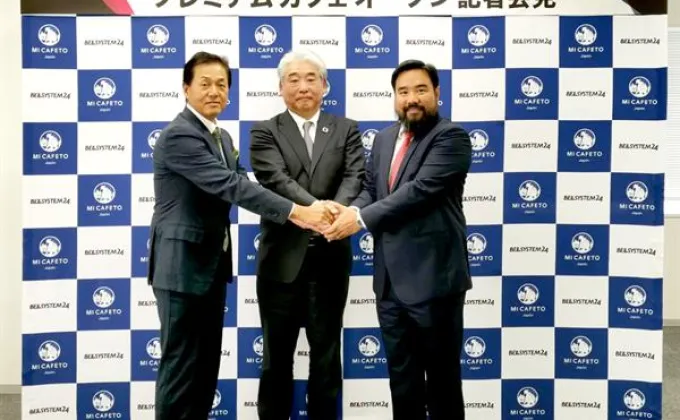 มูลนิธิแม่ฟ้าหลวงฯ จับมือ บริษัทชั้นนำญี่ปุ่น