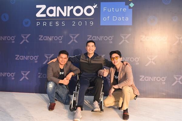 Zanroo เปิดตัว “SEARCH ENGINE” ใหม่ สัญชาติไทยแท้ รู้ลึก รู้ไว เข้าใจ ไม่ตกเทรนด์ เพราะคนไทยรู้ใจกัน