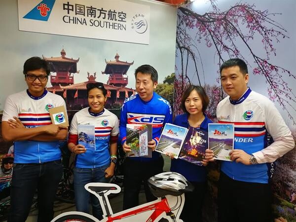 การท่องเที่ยวหูเป่ย เซอร์ไพร์ส เปิดเส้นทางจักรยานตงหูกรีนเวย์ 200 กิโลเมตร เส้นทางธรรมชาติ ทะเลสาบตงหู แม่น้ำแยงซีเกียง ปอดใหญ่ใจกลางเมืองจีนบู้ธ C195 – CC196 ในงาน เที่ยวทั่วไทย ไปทั่วโลก ณ ศูนย์ฯ สิริกิติ์ วันนี้ ถึง 17 ก.พ. นี้