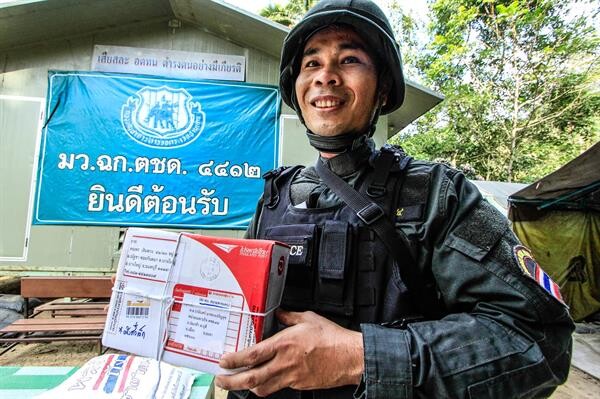 รับเดือนแห่งความรัก! ไปรษณีย์ไทย ชวนส่งต่อการให้ไม่รู้จบผ่าน 2 แคมเปญ ส่งสิ่งของฟรีถึงทหารชายแดนไทย และวัสดุอะลูมิเนียมทำขาเทียม