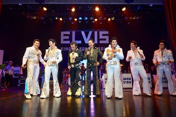 รายงานบันเทิง คอนเสิร์ต “King Of Rock N’ Roll” Elvis Presley ต้อนรับเทศกาลวาเลนไทน์ไปกับเพลงรักจากเอลวิสชั้นแนวหน้าของเมืองไทย