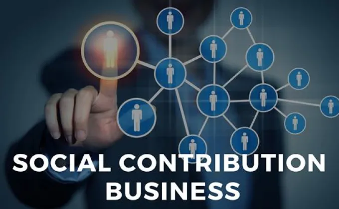 Social Contribution Business ธุรกิจเพื่อการเกื้อกูล