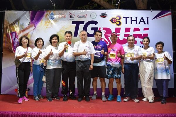 ภาพข่าว: การบินไทยจัดกิจกรรมเดินวิ่งการกุศล “TG RUN Smooth as Silk 2019”