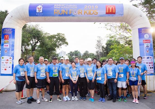 ภาพข่าว: RMHC มินิ มาราธอน 'Run for Kids’ วิ่งเพื่อน้อง 2019 ระดมทุนช่วยเหลือเพื่อผู้ป่วยเด็กและครอบครัว