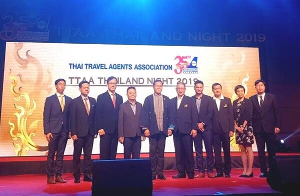 ภาพข่าว: การบินไทยร่วมงาน TTAA Thailand Night และร่วมเปิดงานเที่ยวทั่วไทย ไปทั่วโลก ครั้งที่ 24