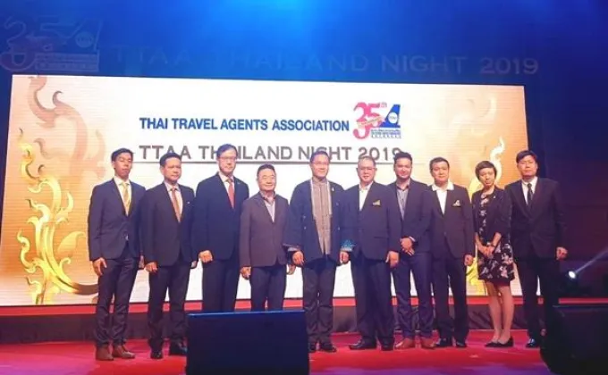 ภาพข่าว: การบินไทยร่วมงาน TTAA
