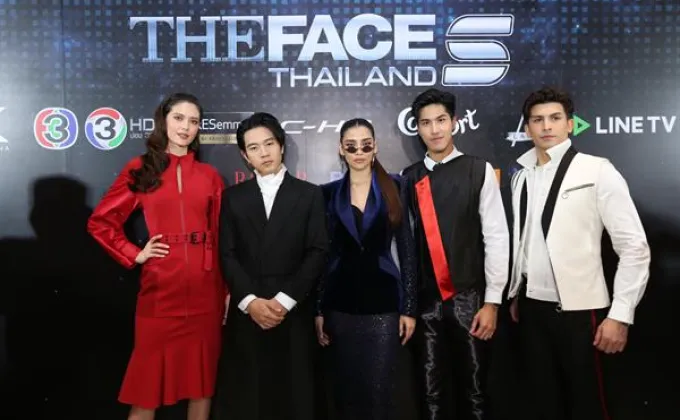ทีวีไกด์: รายการ THE FACE THAILAND