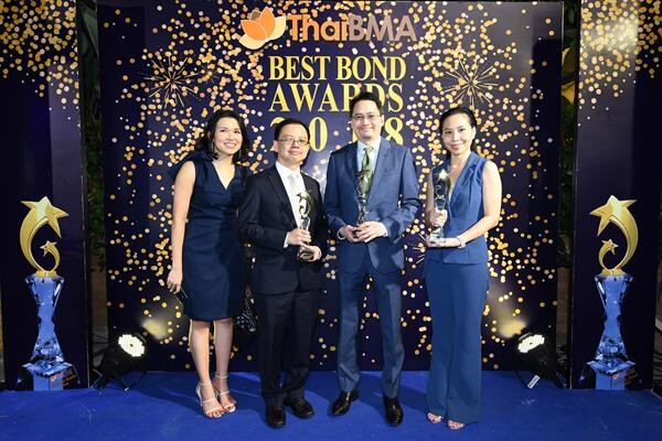 ภาพข่าว: กสิกรไทย คว้า 3 รางวัล ThaiBMA Best Bond Awards 2018