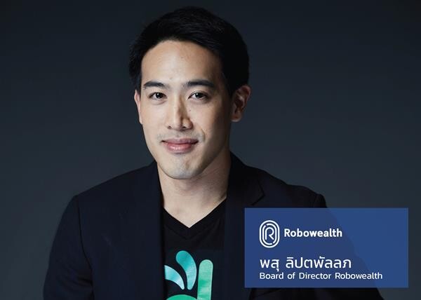 Robowealth ได้รับการสนับสนุนโดย สำนักงานนวัตกรรมแห่งชาติ (องค์การมหาชน) ตอกย้ำการเป็นผู้นำด้านนวัตกรรมการลงทุนเพื่อคนไทย
