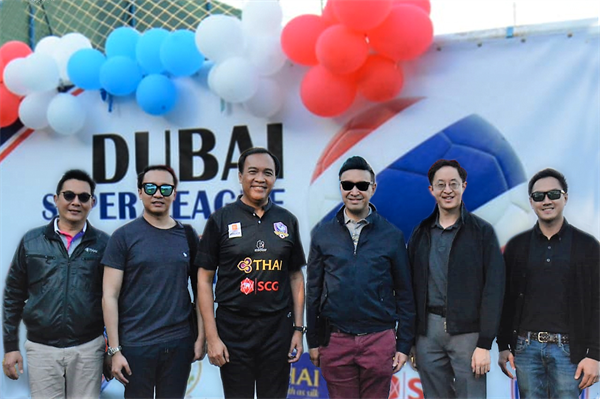 ภาพข่าว: การบินไทยร่วมสนับสนุนการแข่งขันฟุตบอลดูไบซุปเปอร์ลีก ครั้งที่ 7