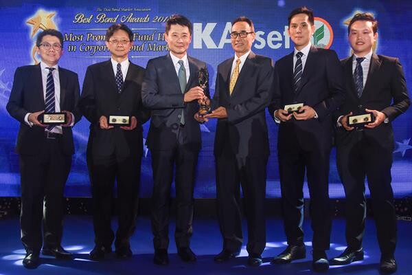 ภาพข่าว: KAsset บริหารกองทุนตราสารหนี้ได้โดดเด่นคว้ารางวัล 2 ปีซ้อนจากเวที ThaiBMA Best Bond Awards 2018