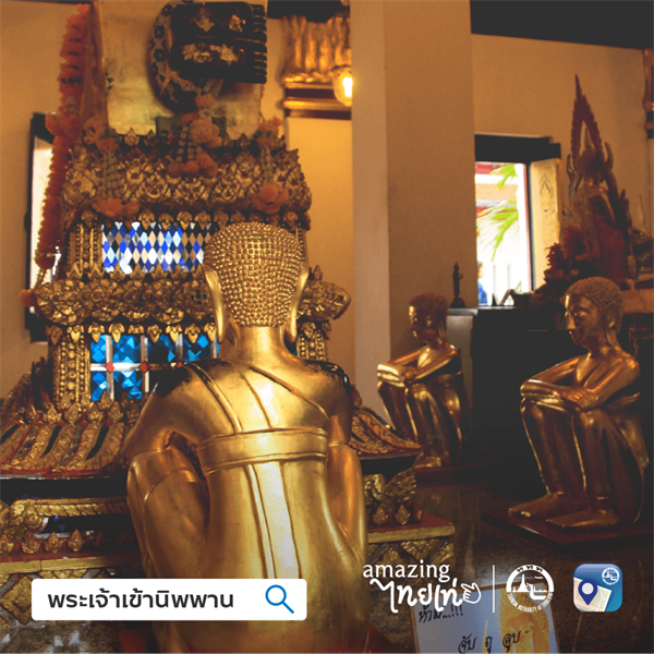 Thailand Tourism Map พาท่อง 2 วัน 1 คืน  ณ เมืองรอง สองพี่น้อง เพชรบูรณ์-พิษณุโลก