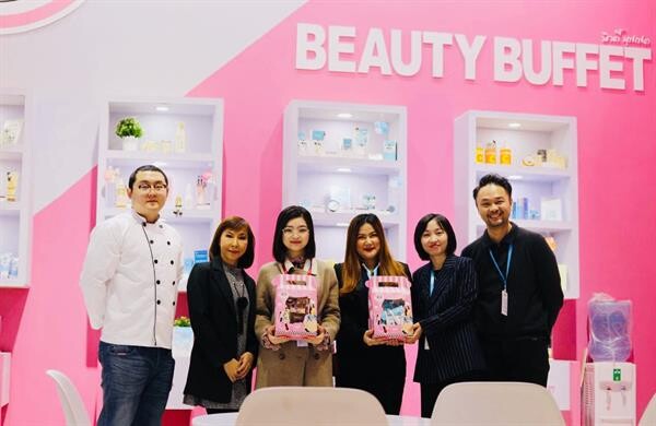 ภาพข่าว: BEAUTY บุกตลาดจีน ออกบูธโชว์สินค้างาน “China International Beauty Expo 2019”