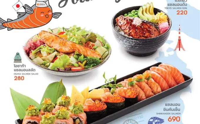Salmon’s Journey – การเดินทางของแซลมอนจากนอร์เวย์สู่จานอร่อยที่ร้านอาหารญี่ปุ่นเซ็น