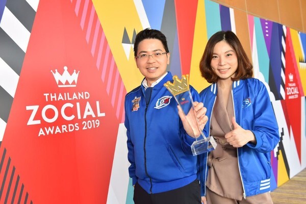 ภาพข่าว: “เครื่องดื่มเอสโคล่า” คว้ารางวัล “THAILAND ZOCIAL AWARDS 2019”