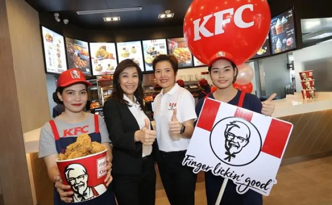 ภาพข่าว: เปิดร้าน KFC สาขาใหม่ล่าสุด