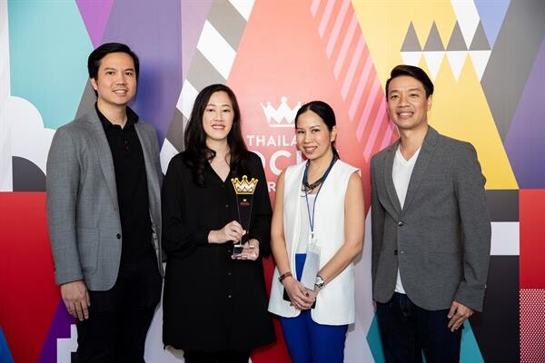 ภาพข่าว: เจดี เซ็นทรัล รับรางวัล Best Use of Facebook Family of Apps ในงาน Thailand Zocial Award 2019