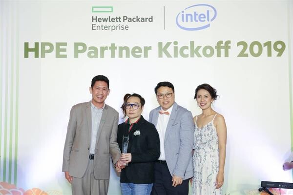 วีเอสที อีซีเอส (ประเทศไทย) กวาดรวด 3 รางวัลดิสทริบิวเตอร์ยอดเยี่ยมจากงาน HPE Partner Kickoff 2019
