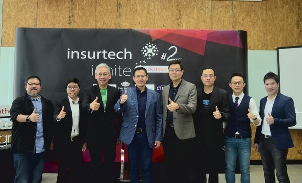 สมาคมประกันวินาศภัยไทย และพันธมิตร ร่วมมือสร้าง Insurtech Startup หน้าใหม่ ภายใต้โครงการ Insurtech Ignite Hackthon ครั้งที่ 2