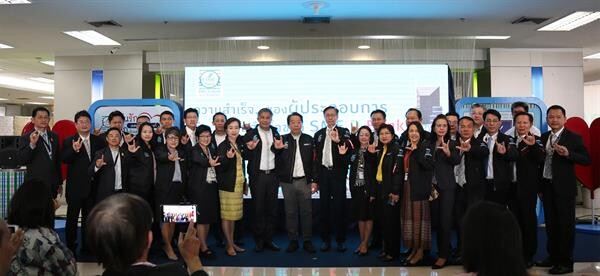 "มงคล"สรุปผลดำเนินงานนำ SME D Bank ยึดบทบาทสถาบันการเงินเพื่อคนตัวเล็ก พาผู้ประกอบการไทยก้าวสู่ความสำเร็จ