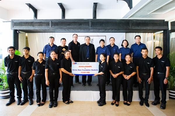 ภาพข่าว: EXIM BANK สนับสนุนทุนการศึกษาผลิตบุคลากรป้อนธุรกิจโรงแรมผ่านมูลนิธิจินตมณีของผู้ประกอบการไทยในกัมพูชา