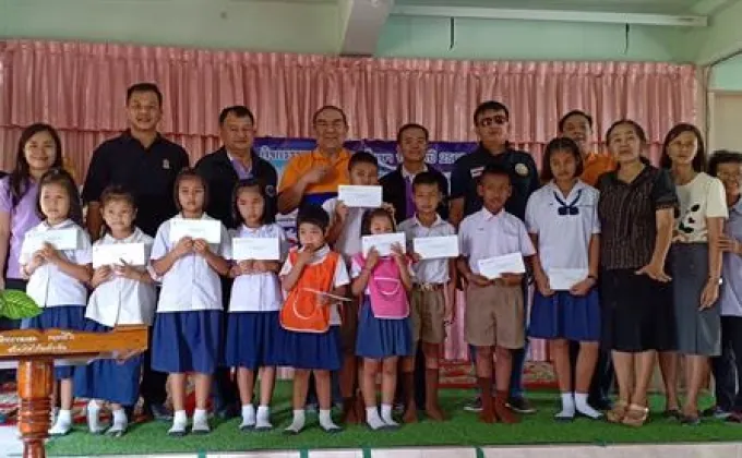 ภาพข่าว: เบตเตอร์ กรุ๊ป มอบทุนการศึกษาร่วมสร้างอนาคตให้เด็กไทย