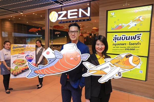 ภาพข่าว: ลุ้นบินฟรี กรุงเทพฯ-โอซาก้า กับร้านอาหารญี่ปุ่น ZEN และ NokScoot