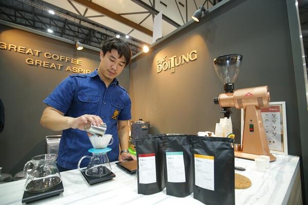 Cafe DoiTung นำกาแฟสายพันธุ์พิเศษ 3 สายพันธุ์มาให้ผู้บริโภคได้มีโอกาสลิ้มลองกัน