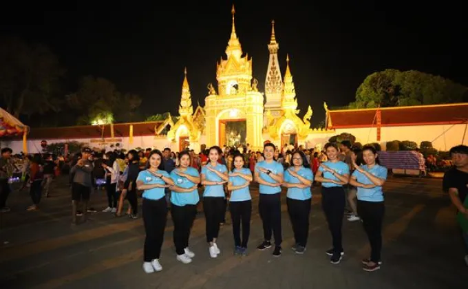 กรุงไทยเยือนงานบุญเดือน 3 นมัสการพระธาตุพนม