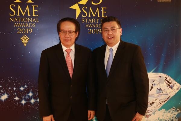 สสว.เดินหน้าพัฒนาศักยภาพ SME ไทยสู่สากล จัดงานการประกวดรางวัลสุดยอด SME แห่งชาติ ครั้งที่ 11 และรางวัล SME Start up ครั้งที่ 3