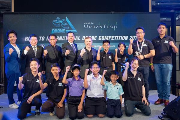 ภาพข่าว: อนันดา เออร์เบินเทค จับมือ Drone Academy Thailand สนับสนุนโครงการ “Road to International Drone Competition 2019 powered by Ananda UrbanTech: เส้นทางช้างเผือกโดรนไทยสู่การเป็นจ้าวเวหาระดับโลก”