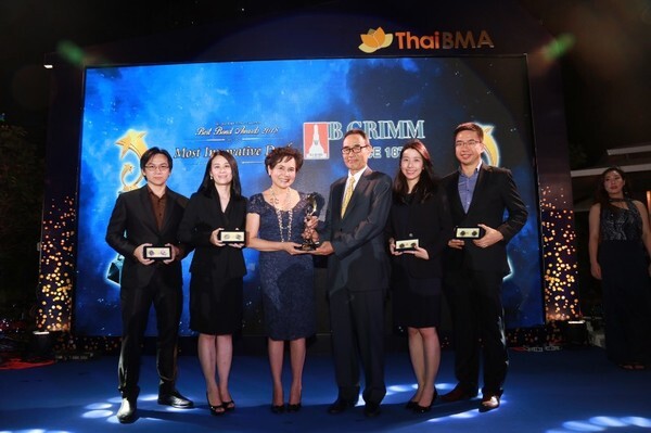 ภาพข่าว: BGRIM รับรางวัล Most Innovative Deal จากสมาคมตราสารหนี้ไทย