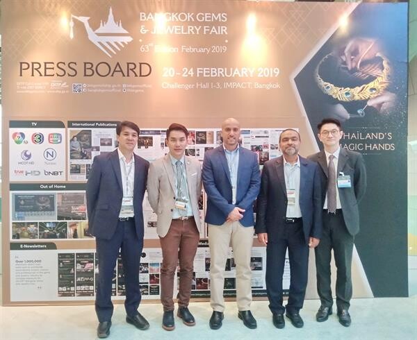 กรมส่งเสริมการค้าระหว่างประเทศร่วมสนับสนุนงานแสดงสินค้า Muscat international jewelry show Oman 2019