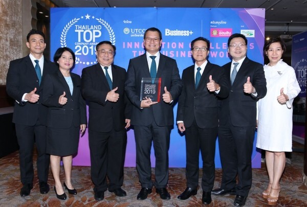 ภาพข่าว: อาคเนย์แคปปิตอล คว้ารางวัล Thailand Top Company Awards 2019 “ประเภทอุตสาหกรรมการเงิน”