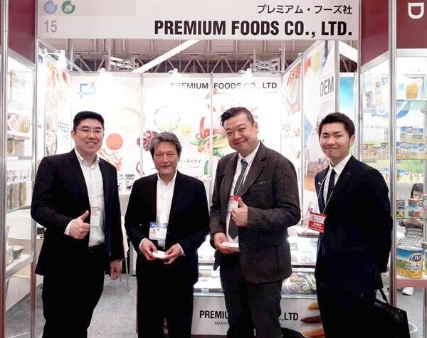ภาพข่าว: RBF เข้าร่วมงานแสดงสินค้า “FOODEX 2019” ณ ประเทศญี่ปุ่น