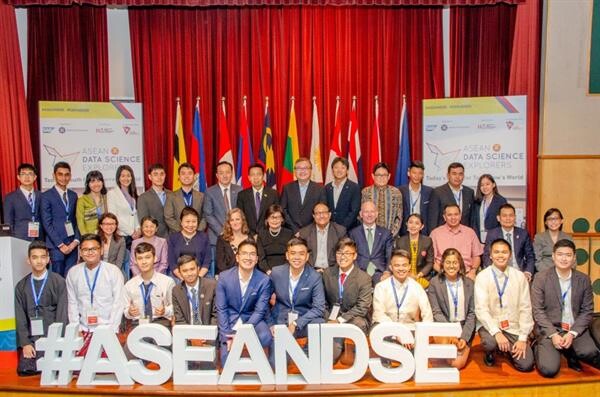เปิดรับสมัครผู้เข้าร่วมการแข่งขัน ASEAN Data Science Explorers ครั้งที่ 3 มูลนิธิอาเซียน และ เอสเอพี เชิญชวนนักศึกษาทั่วภูมิภาคอาเซียน เรียนรู้การทำ ดาต้า อนาลิติกส์ เพื่อหาแนวทางในการแก้ไขปัญหาสังคม