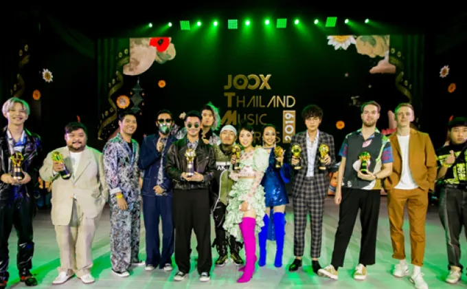“JOOX Thailand Music Awards 2019”