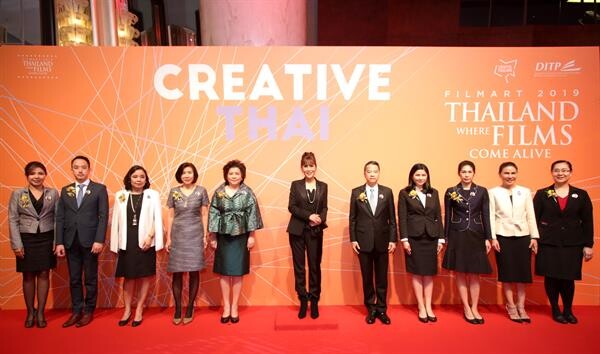 งาน Thai Night นำแนวคิด 'Creative Thai’ สู่งาน Hong Kong FILMART ณ โรงแรม Grand Hyatt ฮ่องกง  คืนวันพุธที่ 20 มีนาคม 2562  โดย กรมส่งเสริมการค้าระหว่างประเทศ (DITP) กระทรวงพาณิชย์