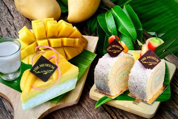ลิ้มรสฤดูร้อนแสนหวาน ขนมหวานไทยไทยแสนโปรดปราน จาก เดอะมิวเซี่ยม โรงแรมเซ็นทาราแกรนด์บีชรีสอร์ทและวิลลา หัวหิน