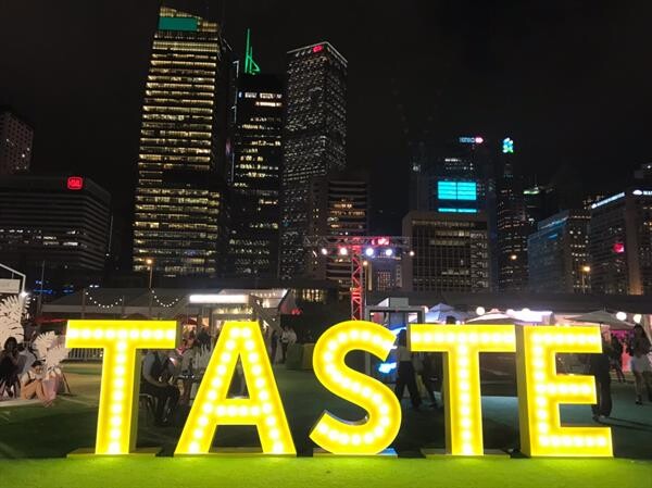 ข้าวตราฉัตร ผงาดตลาดโลก หนึ่งเดียวของไทยบนเวที Taste of Hong Kong 2019 เทศกาลอาหารที่ใหญ่ที่สุดบนเกาะฮ่องกง