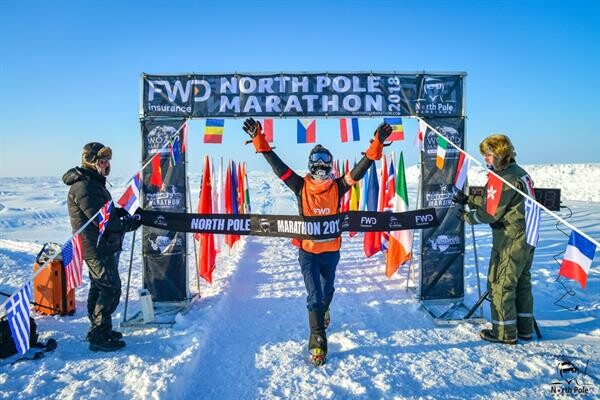 ร่วมเป็นส่วนหนึ่งของ FWD North Pole Marathon วิ่งส่งใจไปนอร์ทโพล ทุกโลเพื่อน้อง