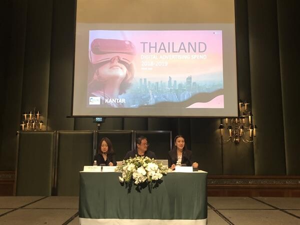 ครั้งแรกของไทย! เปิดสอบ “DAAT Score” วัดระดับความรู้ด้านโฆษณาดิจิทัล เพิ่มศักยภาพการทำงานในยุคที่โลกหมุนเร็ว โดย สมาคมโฆษณาดิจิทัล(ประเทศไทย)