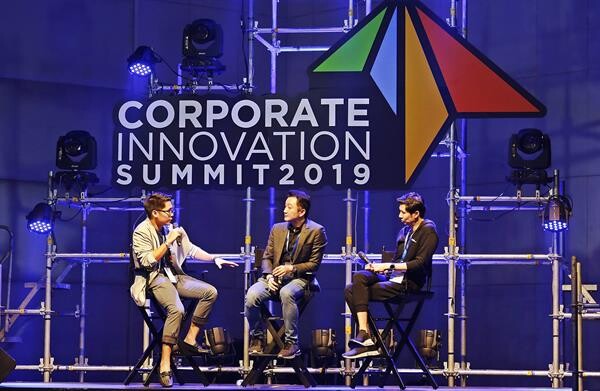 RISE เปิดงานประชุมสัมมนาระดับนานาชาติ  ดึงนวัตกรระดับโลกเข้าร่วมแชร์มุมมอง นวัตกรรมองค์กร ในงาน “Corporate Innovation Summit 2019” ครั้งยิ่งใหญ่