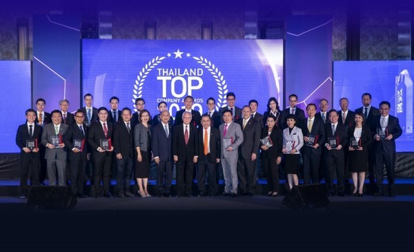 ภาพข่าว: เอ็นทีที คอม คว้ารางวัล BEST ICT SERVICE PROVIDER AWARD